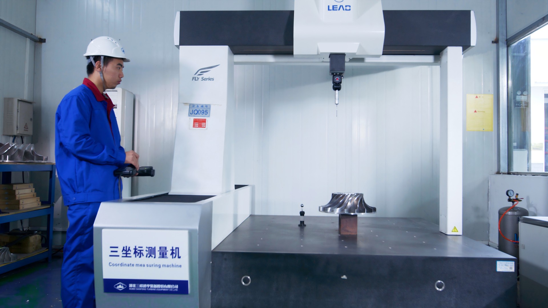 三坐標(biāo)測量機